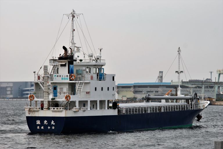 seiko maru (Cargo ship) - IMO , MMSI 431006102, Call Sign JD3816 under the flag of Japan