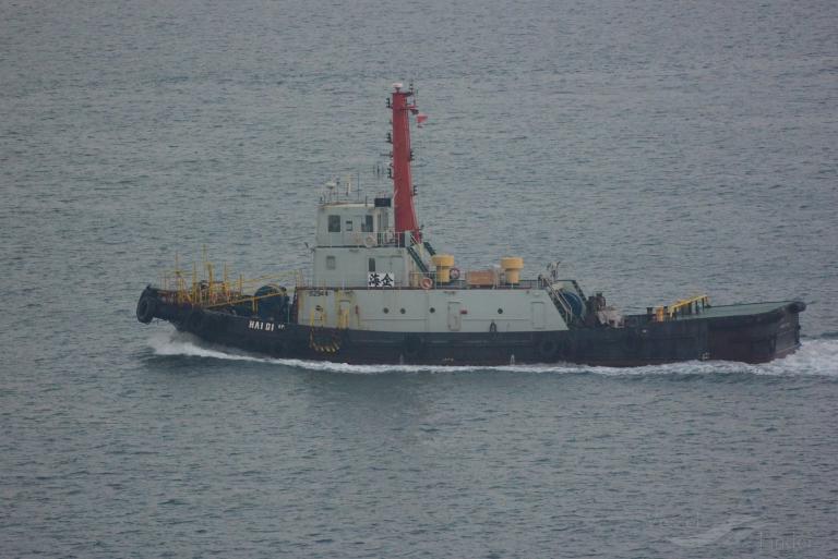 hai qi (Towing vessel) - IMO , MMSI 477995187, Call Sign VRS4255 under the flag of Hong Kong