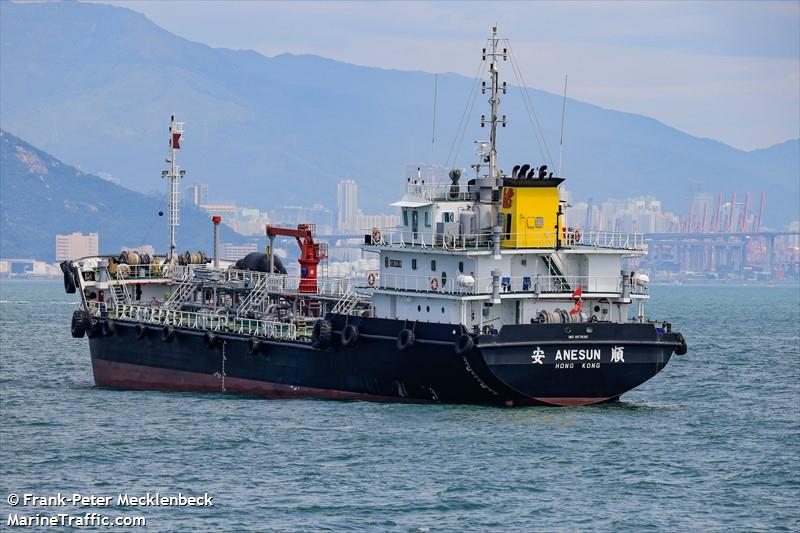 anesun (Oil Products Tanker) - IMO 9578361, MMSI 477995337, Call Sign VRGT9 under the flag of Hong Kong