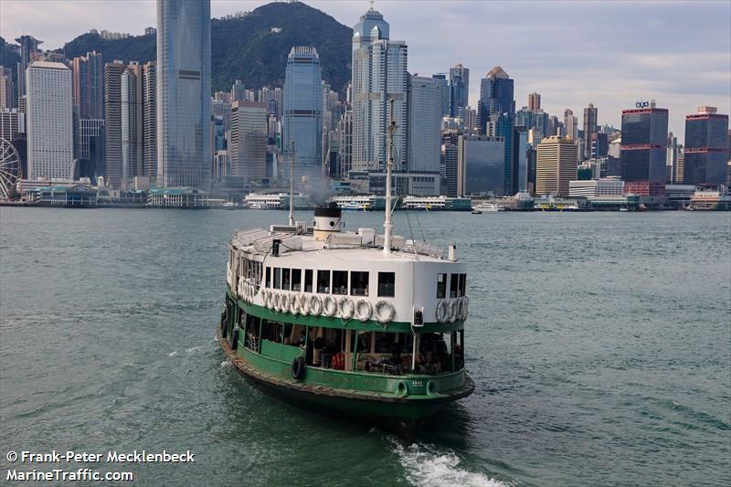 meridian star (Passenger ship) - IMO , MMSI 477995418, Call Sign VRS4777 under the flag of Hong Kong