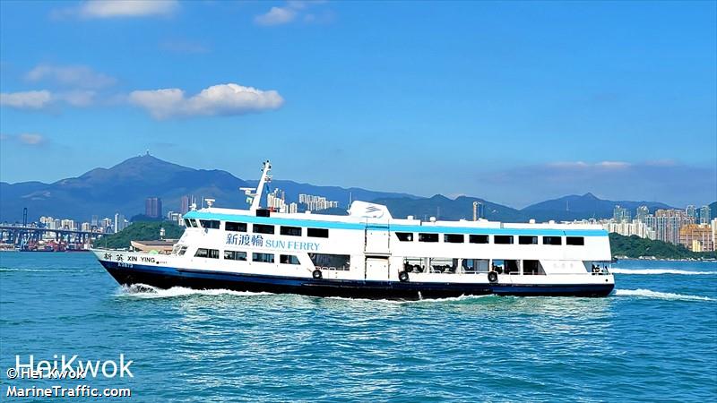 xin ying (Passenger ship) - IMO , MMSI 477995478, Call Sign VRS4414 under the flag of Hong Kong