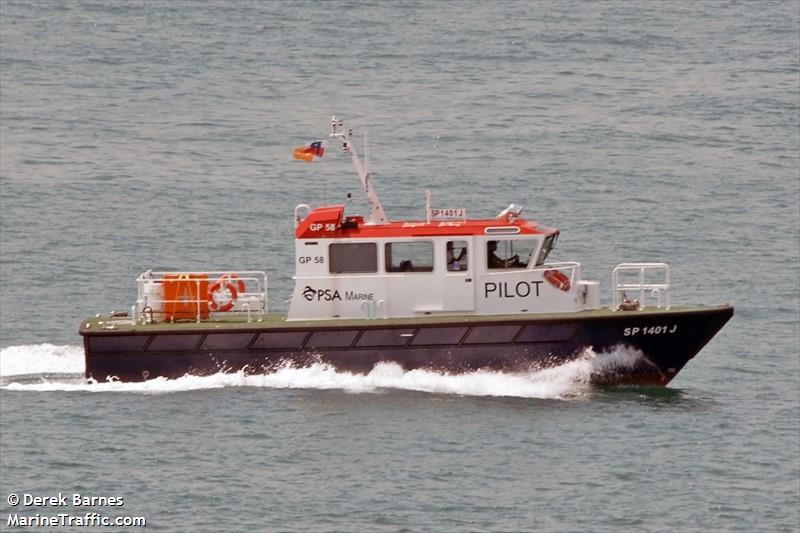 pilot gp58 (Unknown) - IMO , MMSI 563029950 under the flag of Singapore