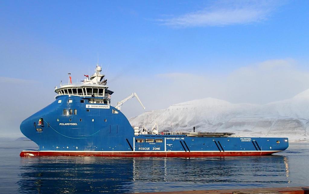 polarsyssel (Offshore Tug/Supply Ship) - IMO 9690949, MMSI 257564000, Call Sign LIER under the flag of Norway