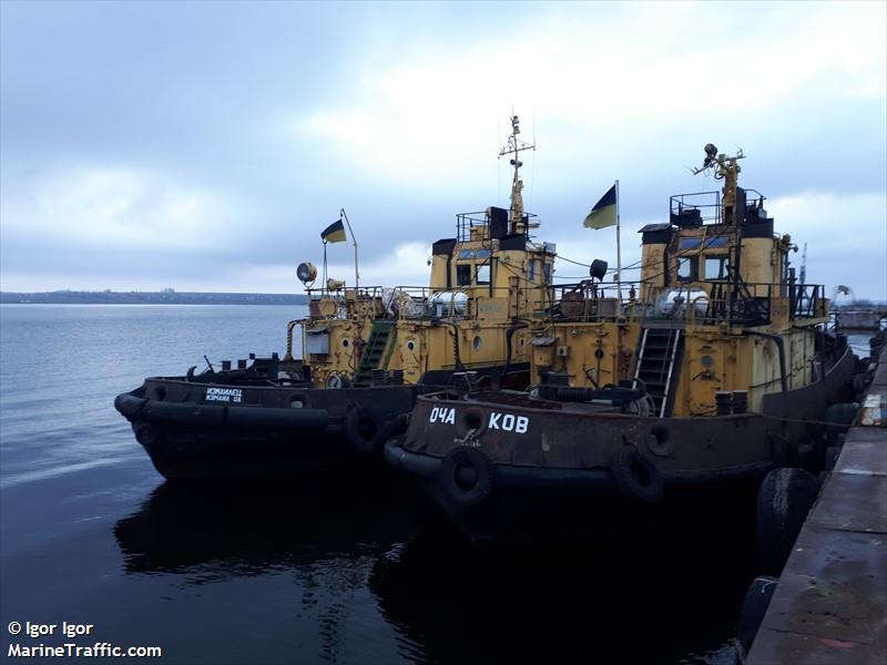 izmailets (Tug) - IMO , MMSI 272168900, Call Sign UXGA under the flag of Ukraine