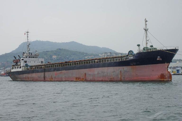 shun xin 86 (General Cargo Ship) - IMO 8712221, MMSI 325867000, Call Sign YYY7779 under the flag of Dominica