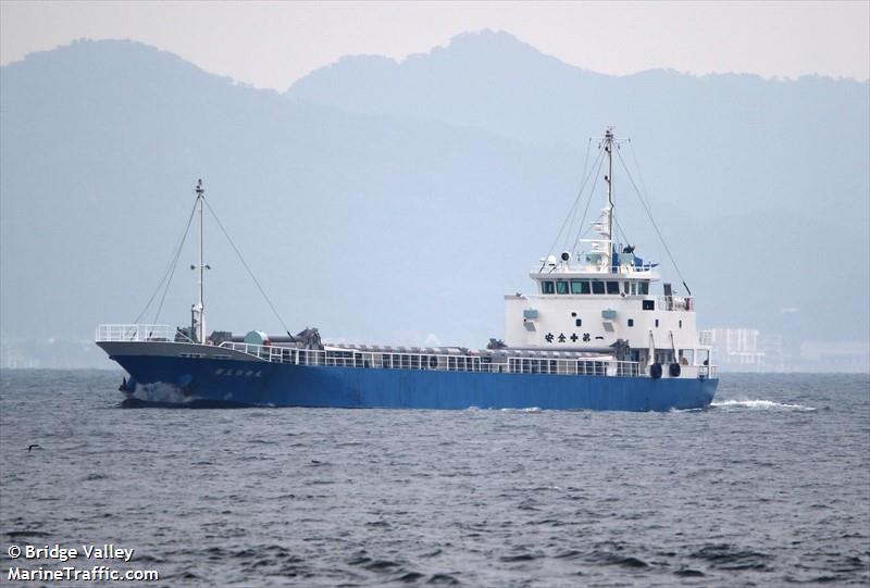 tsuruyoshi maru no.5 (Cargo ship) - IMO , MMSI 431004453, Call Sign JD3527 under the flag of Japan