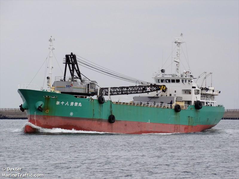 houeimaru no.18 (Cargo ship) - IMO , MMSI 431300621, Call Sign JJ3944 under the flag of Japan