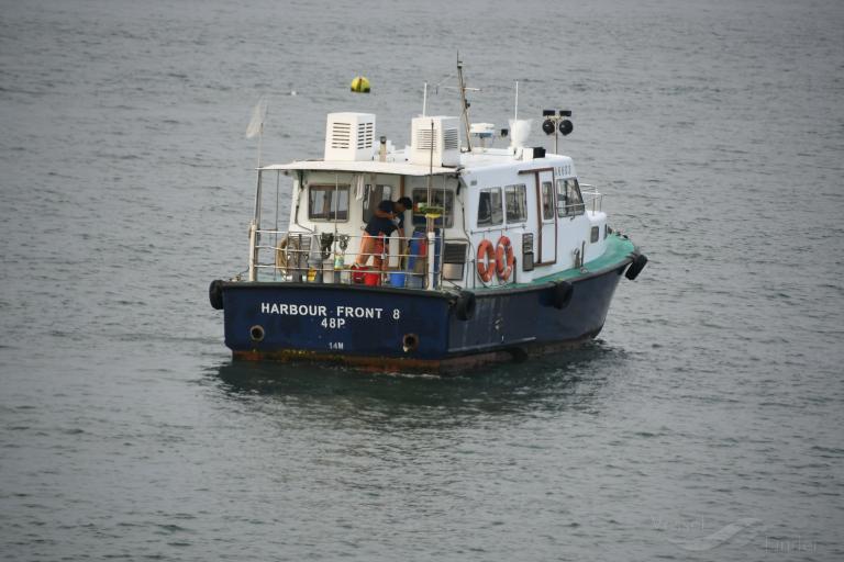 harbour front 8 (Pleasure craft) - IMO , MMSI 477996124, Call Sign VRS5402 under the flag of Hong Kong