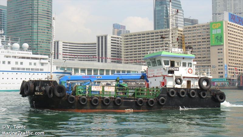 newocean 8 (Cargo ship) - IMO , MMSI 477996223, Call Sign VRS5138 under the flag of Hong Kong