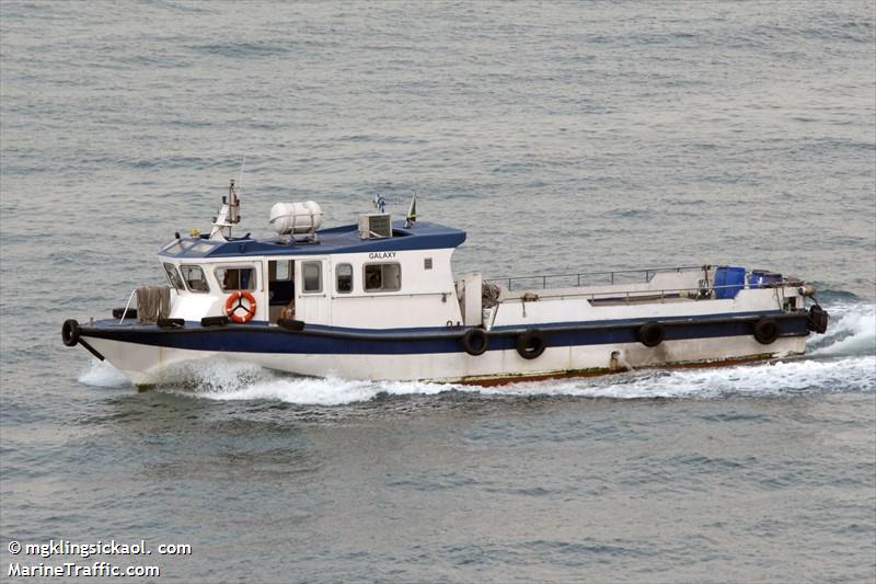 galaxy (Tug) - IMO , MMSI 563036990, Call Sign 5IM660 under the flag of Singapore