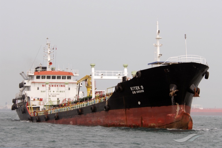 kitek 9 (Bunkering Tanker) - IMO 9332262, MMSI 563927000, Call Sign 9VAU5 under the flag of Singapore