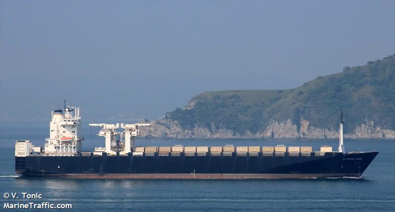 us gov vsl (Container Ship) - IMO , MMSI 338481000, Call Sign KBGK under the flag of USA