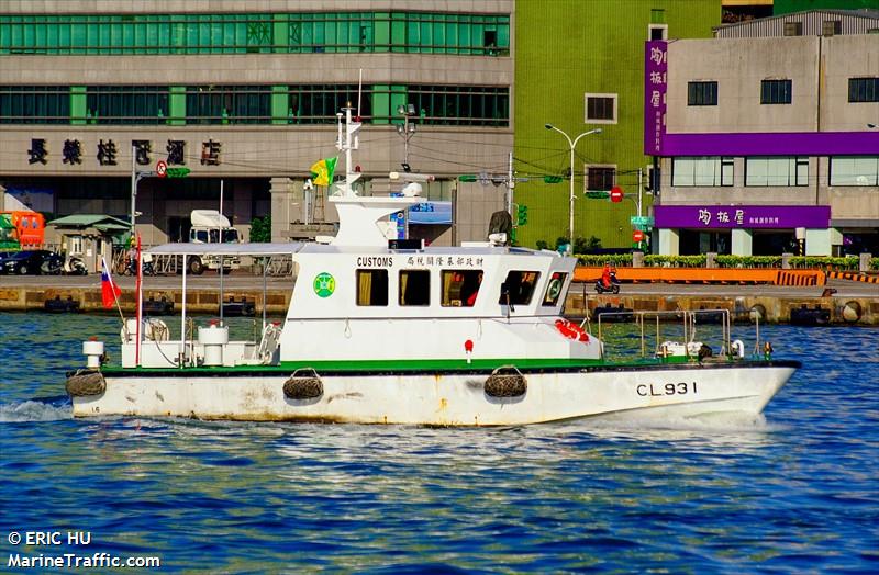 cl931 (Law enforcment) - IMO , MMSI 416002558, Call Sign BP3213 under the flag of Taiwan