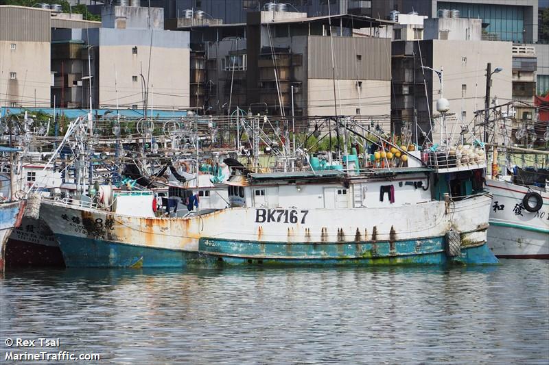 an wen fa8 (Fishing vessel) - IMO , MMSI 416003301, Call Sign 0 under the flag of Taiwan