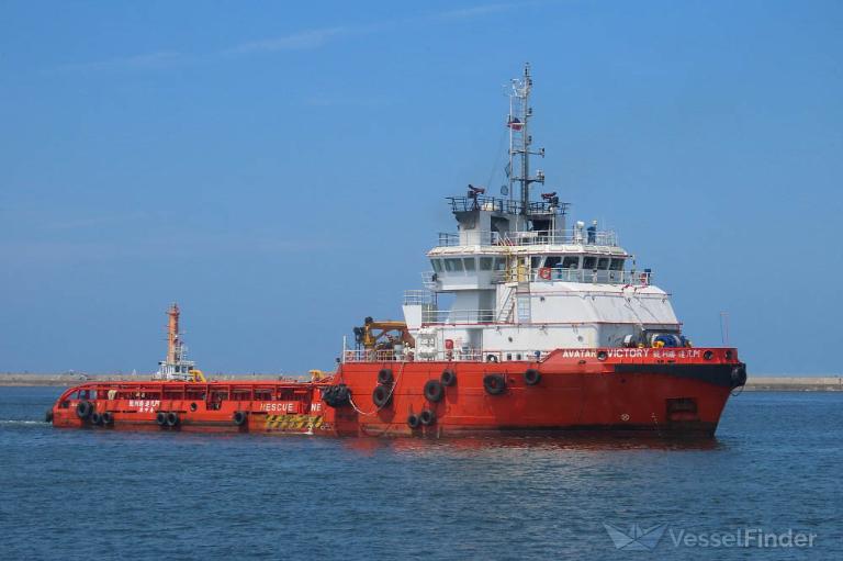 avatar victory (Offshore Tug/Supply Ship) - IMO 9559016, MMSI 416006321, Call Sign BR4347 under the flag of Taiwan