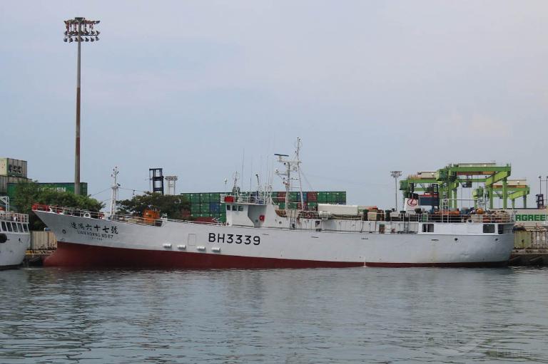 lian horng no.67 (Fishing vessel) - IMO , MMSI 416053500, Call Sign BH3339 under the flag of Taiwan