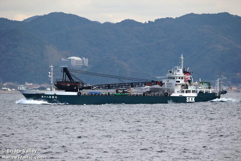 shineimaru no.18 (Cargo ship) - IMO , MMSI 431005328, Call Sign JD3667 under the flag of Japan
