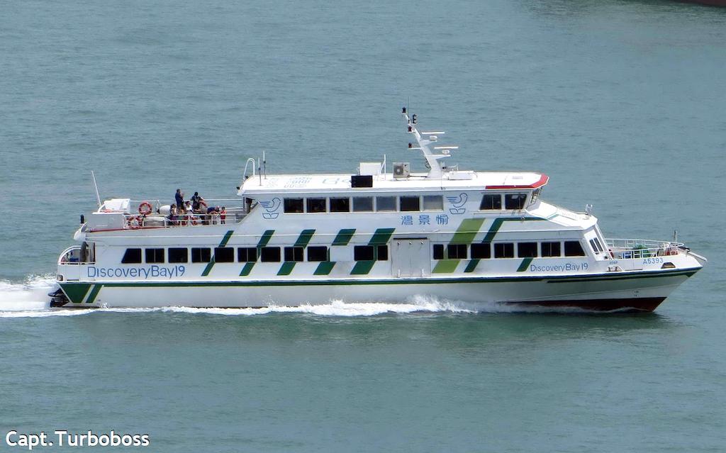 discovery bay19 (Passenger Ship) - IMO 8916956, MMSI 477995119, Call Sign VRS4169 under the flag of Hong Kong