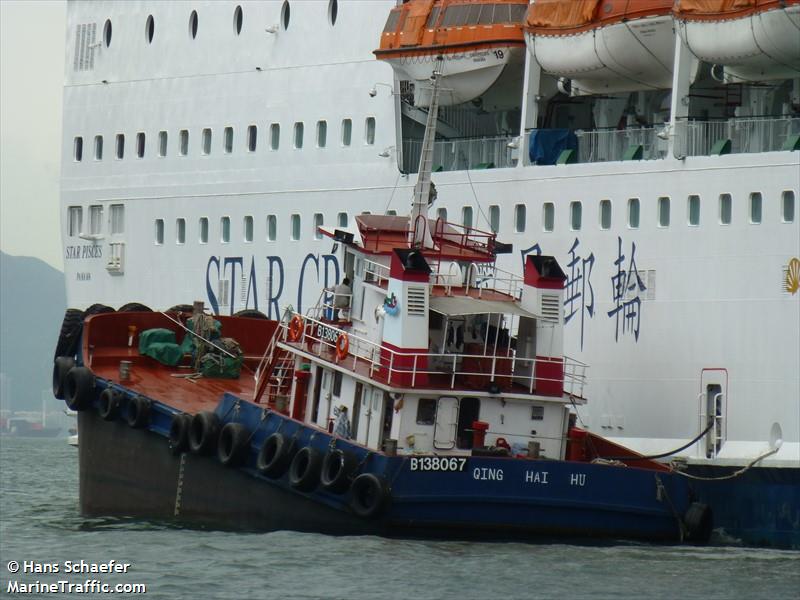 qing hai hu (Unknown) - IMO , MMSI 477995738, Call Sign VRS5064 under the flag of Hong Kong