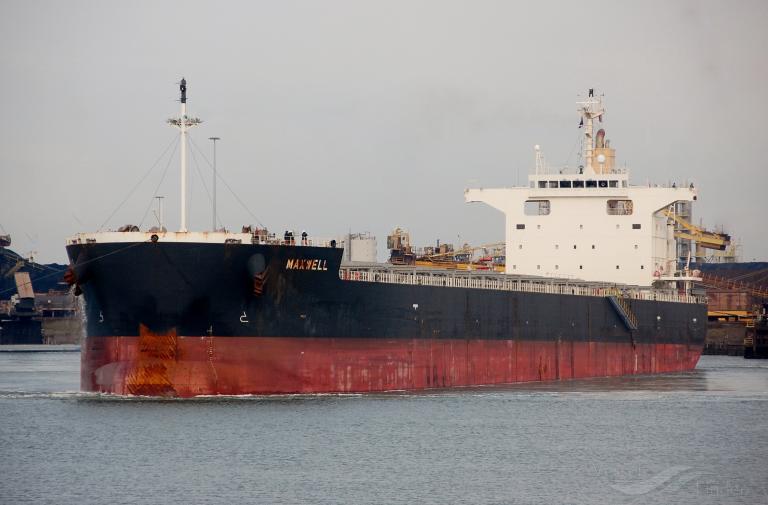 maxwell (Bulk Carrier) - IMO 9782027, MMSI 563015800, Call Sign 9V5250 under the flag of Singapore
