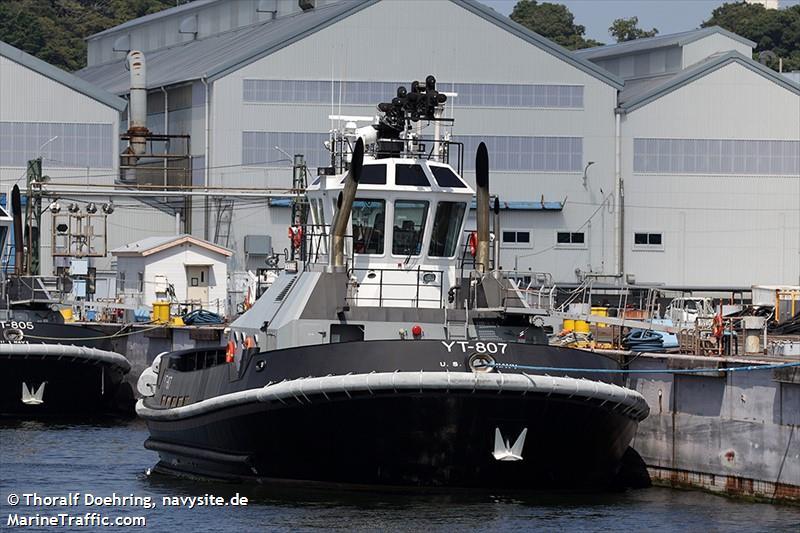 dt4 (Tug) - IMO 7517636, MMSI 200000000, Call Sign 9MOA