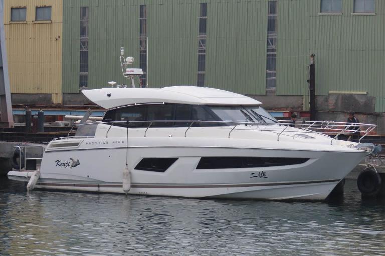 serenity (Pleasure craft) - IMO , MMSI 416005230 under the flag of Taiwan