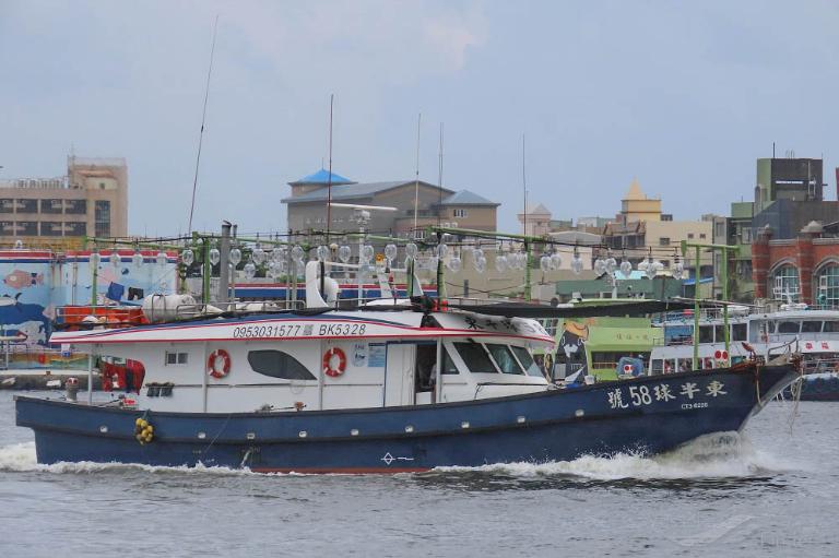 dong bann chyou no58 (Fishing vessel) - IMO , MMSI 416005573, Call Sign BK8235 under the flag of Taiwan