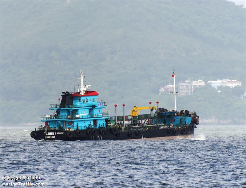 taimin 1 (Oil Products Tanker) - IMO 9678056, MMSI 477995299, Call Sign VRLZ2 under the flag of Hong Kong