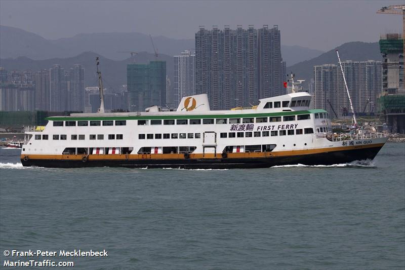 xin guo (Passenger ship) - IMO , MMSI 477995512, Call Sign VRS4409 under the flag of Hong Kong