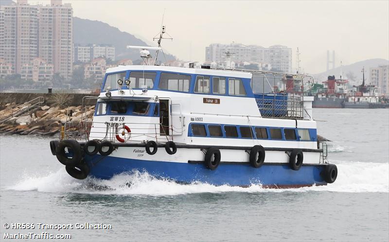 fulmar 18 (Passenger ship) - IMO , MMSI 477995524, Call Sign VRS4526 under the flag of Hong Kong