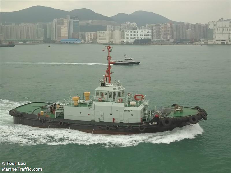 hai man (Towing vessel) - IMO , MMSI 477996173, Call Sign VRS5443 under the flag of Hong Kong