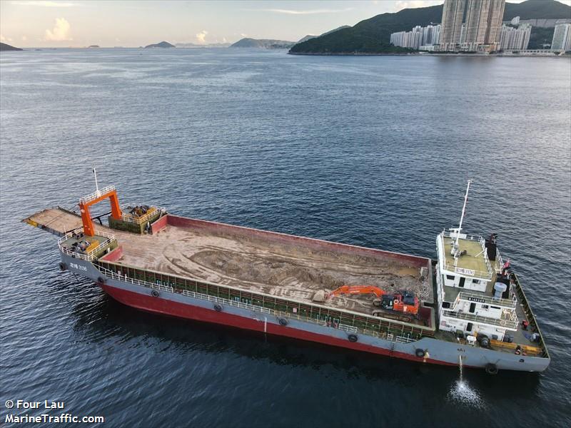 honghong 3136 (Cargo ship) - IMO , MMSI 477996341, Call Sign VRS58L< under the flag of Hong Kong