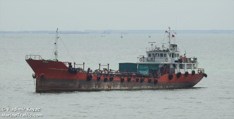 permata nusantara v (Unknown) - IMO , MMSI 525300263, Call Sign POZB under the flag of Indonesia