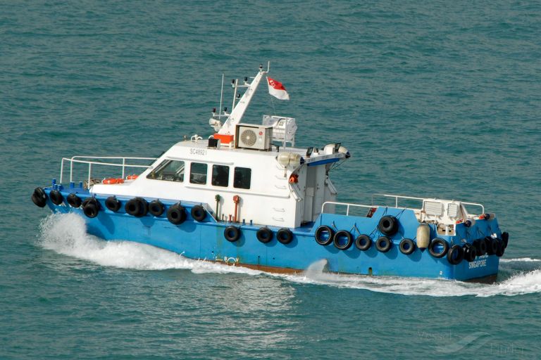 sun ace (Tug) - IMO , MMSI 563067290 under the flag of Singapore
