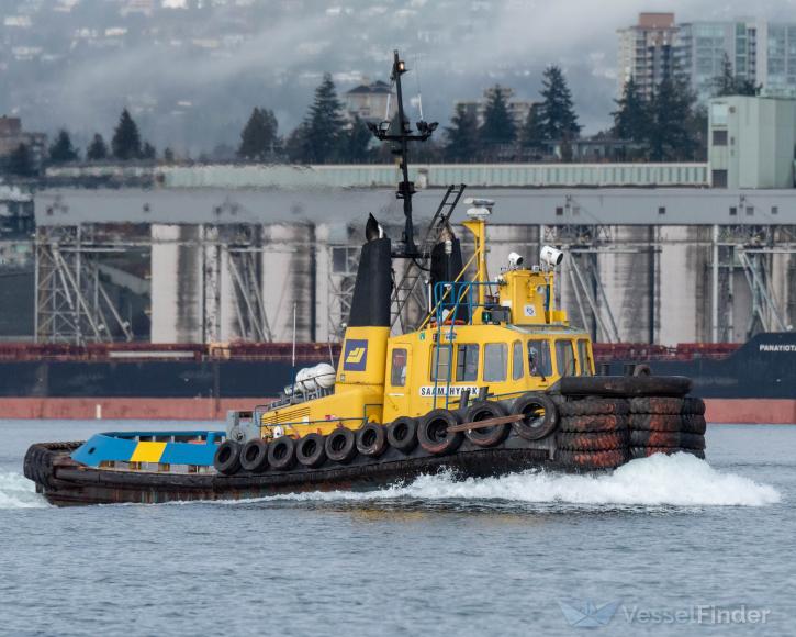 saam hyack (Tug) - IMO , MMSI 316005649 under the flag of Canada