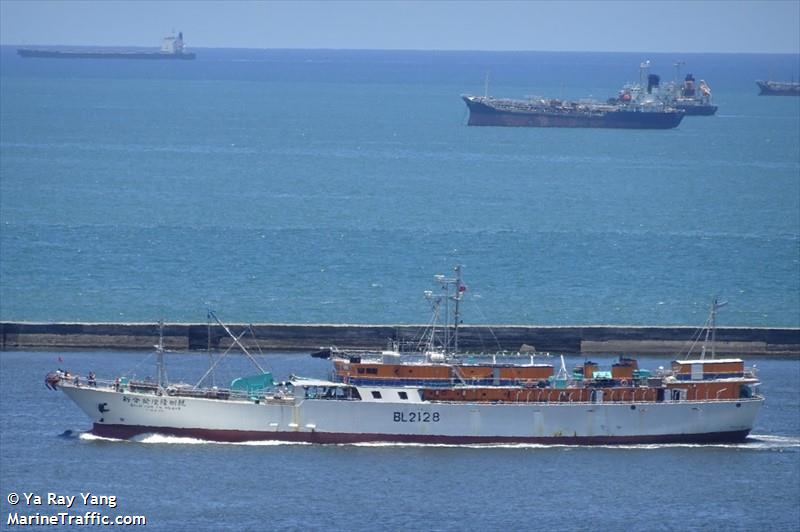 shin her fa no.668 (Fishing vessel) - IMO , MMSI 416005285 under the flag of Taiwan