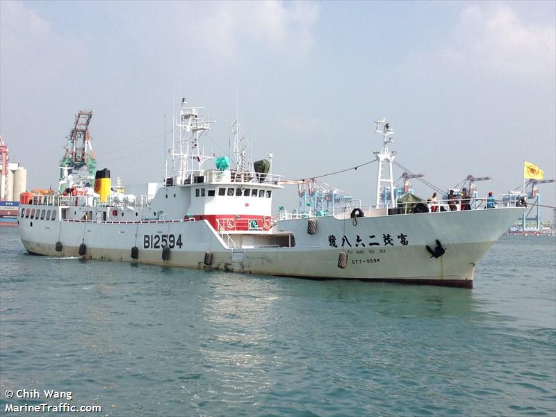 fu mao no.268 (Fishing Vessel) - IMO 9395812, MMSI 416180800, Call Sign BI-2594 under the flag of Taiwan