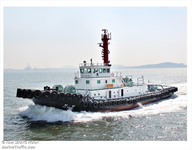 hi yang (Tug) - IMO , MMSI 440219130, Call Sign 157303 under the flag of Korea