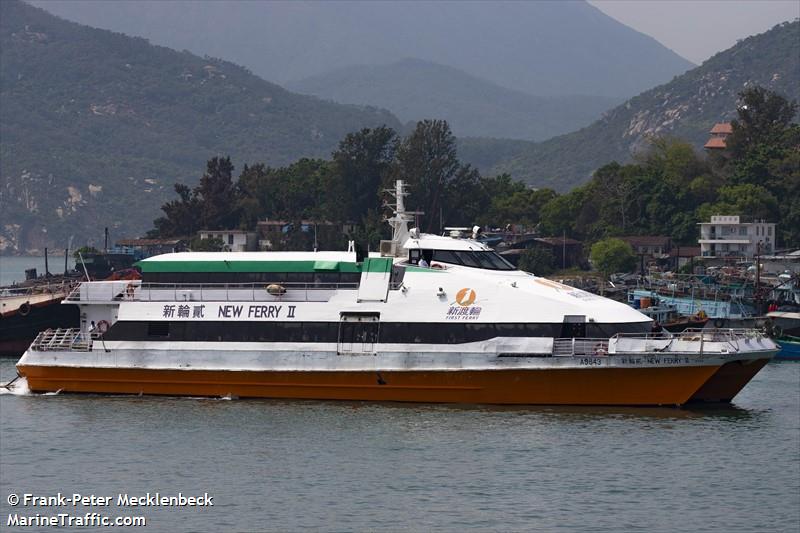 new ferry ii (HSC) - IMO , MMSI 477995239, Call Sign VRS4618 under the flag of Hong Kong