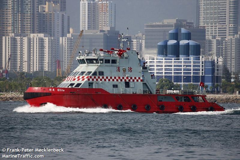 hkfsd fireboat 1 (Unknown) - IMO , MMSI 477995445 under the flag of Hong Kong
