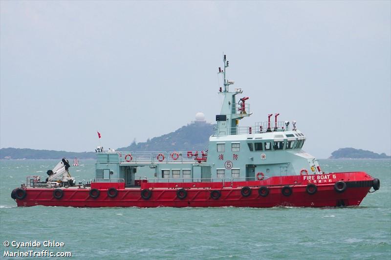 hkfsd fireboat 5 (Unknown) - IMO , MMSI 477995447 under the flag of Hong Kong