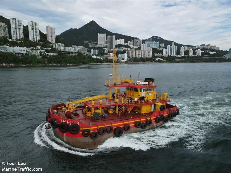 wah fu no.68 (Tanker) - IMO , MMSI 477995928, Call Sign VRS5240 under the flag of Hong Kong
