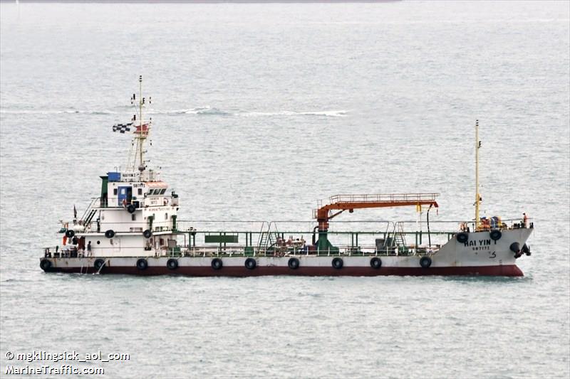 hai yin i (Bunkering Tanker) - IMO 9655755, MMSI 563020660, Call Sign 9V9944 under the flag of Singapore