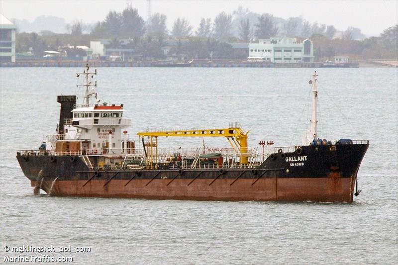 marine prestige (Oil Products Tanker) - IMO 9087128, MMSI 563546000, Call Sign S6HA under the flag of Singapore