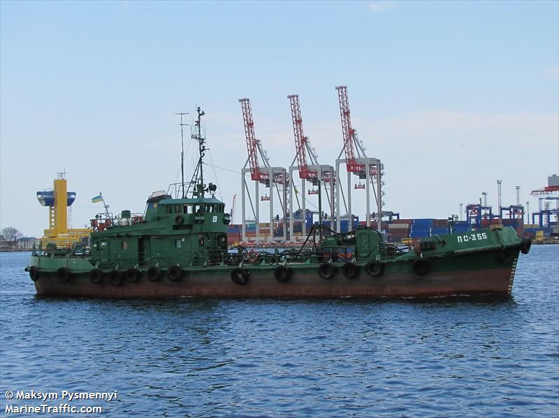ps-355 (Tanker) - IMO , MMSI 272019500 under the flag of Ukraine