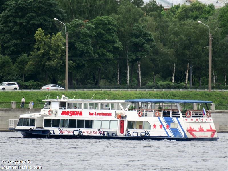 moskva-194 (Passenger ship) - IMO , MMSI 273341930 under the flag of Russia