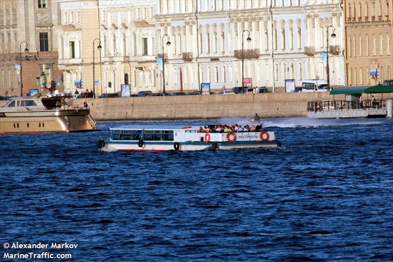 festival (Passenger ship) - IMO , MMSI 273351350, Call Sign FESTIVA under the flag of Russia