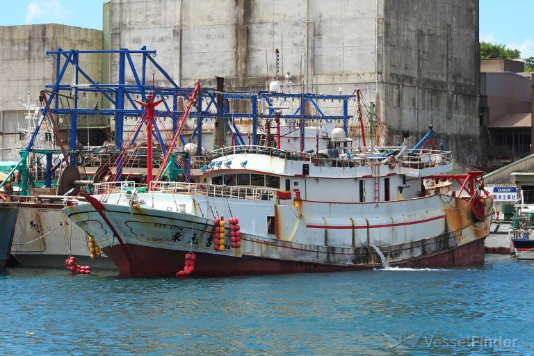 dong yuan jyi no.168 (Fishing vessel) - IMO , MMSI 416005479 under the flag of Taiwan