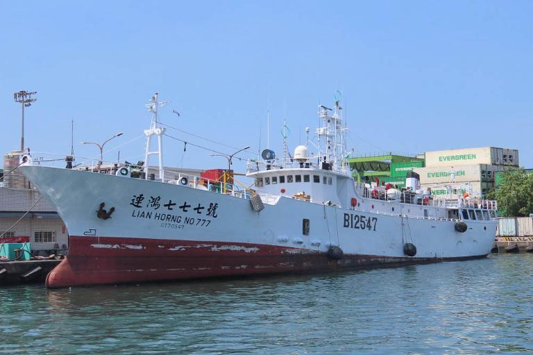 lian horng no.777 (Fishing vessel) - IMO , MMSI 416091600, Call Sign BI2547 under the flag of Taiwan