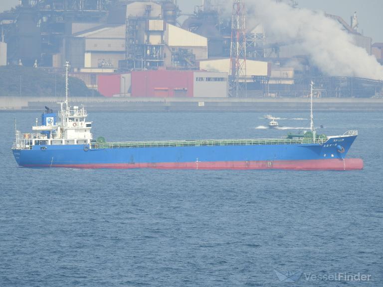 seishin maru no.1 (Cargo ship) - IMO , MMSI 431000788, Call Sign JD2840 under the flag of Japan